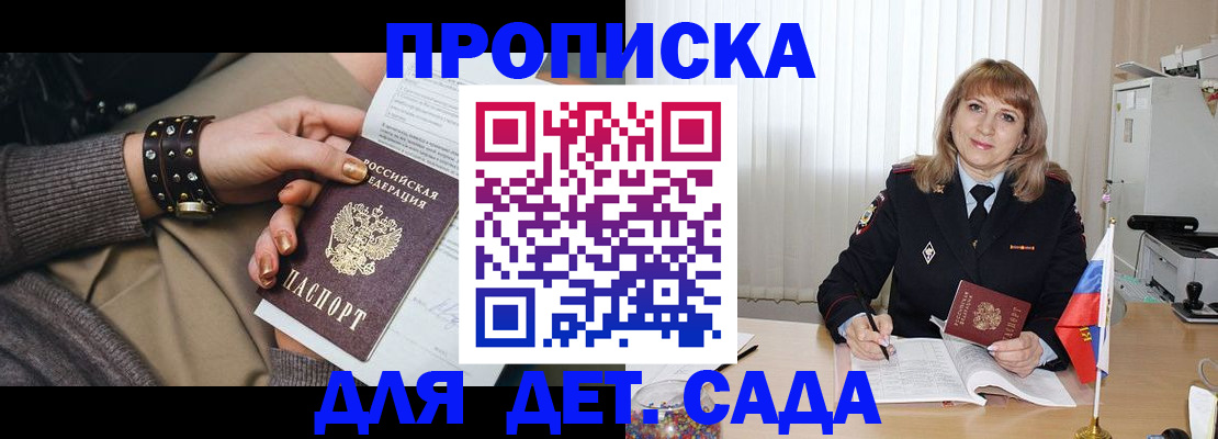 форма 3 в Салавате